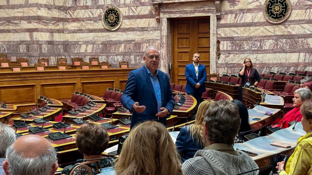 Βουλή