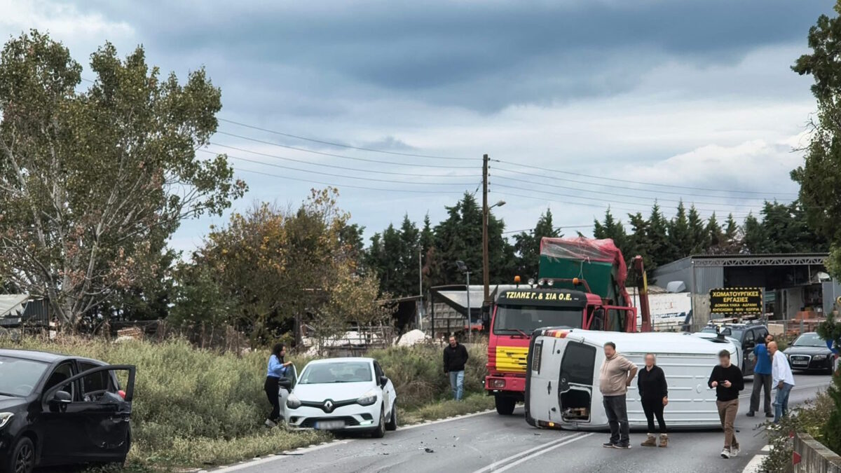 Αυτοκίνητα