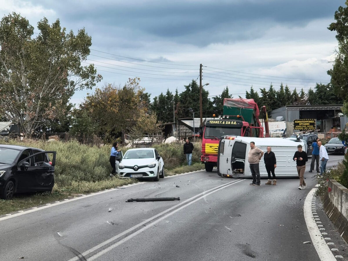 Αυτοκίνητα