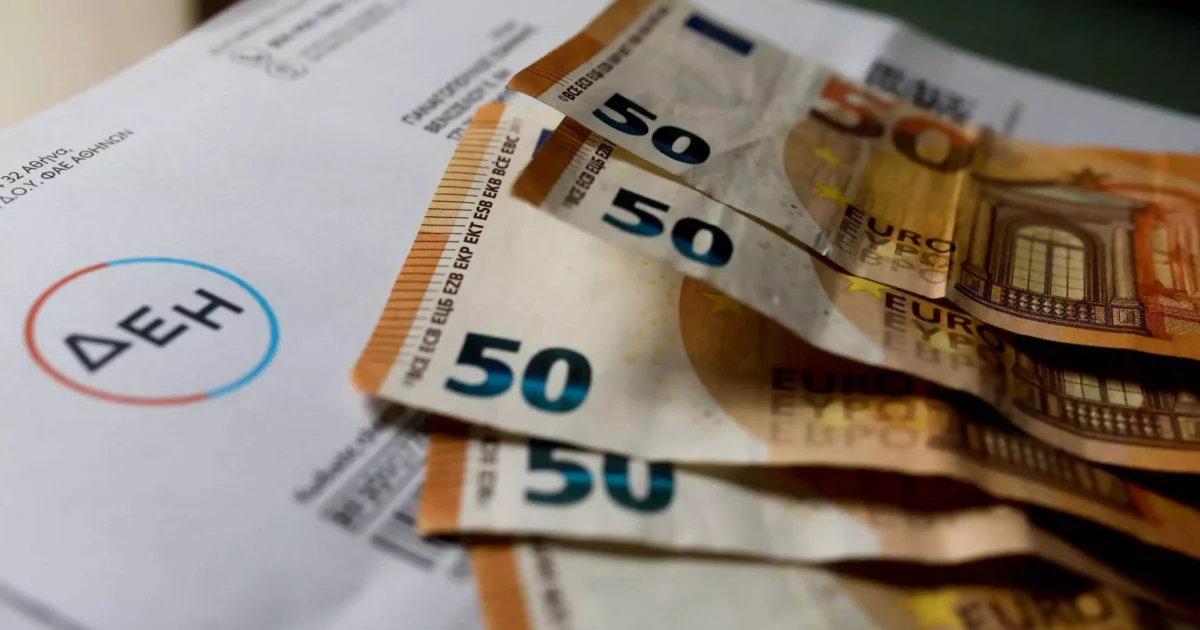 Electricity: These are October invoices