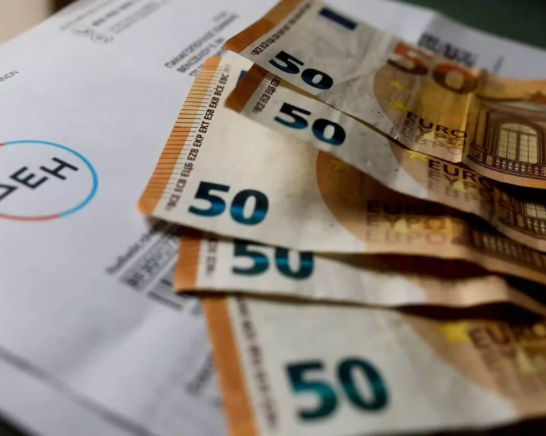 Ηλεκτρικό ρεύμα: Αυτά είναι τα τιμολόγια του Οκτωβρίου