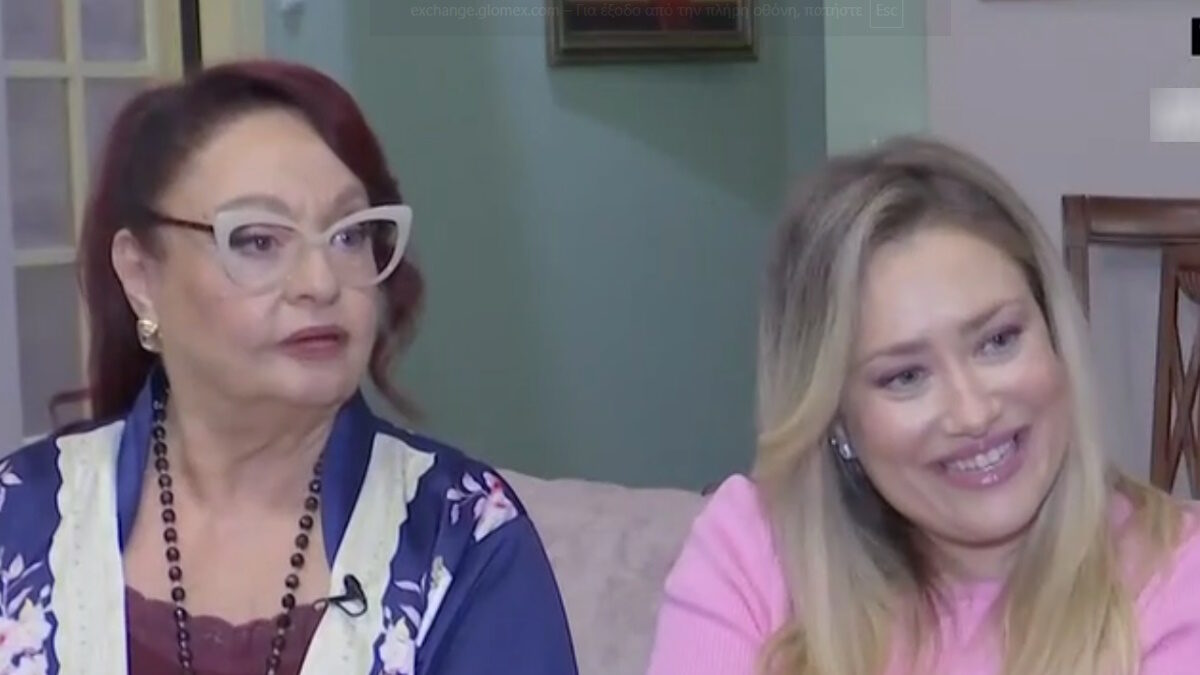 Η Μίρκα Παπακωνσταντίνου και η Ιωάννα Ασημακοπούλου