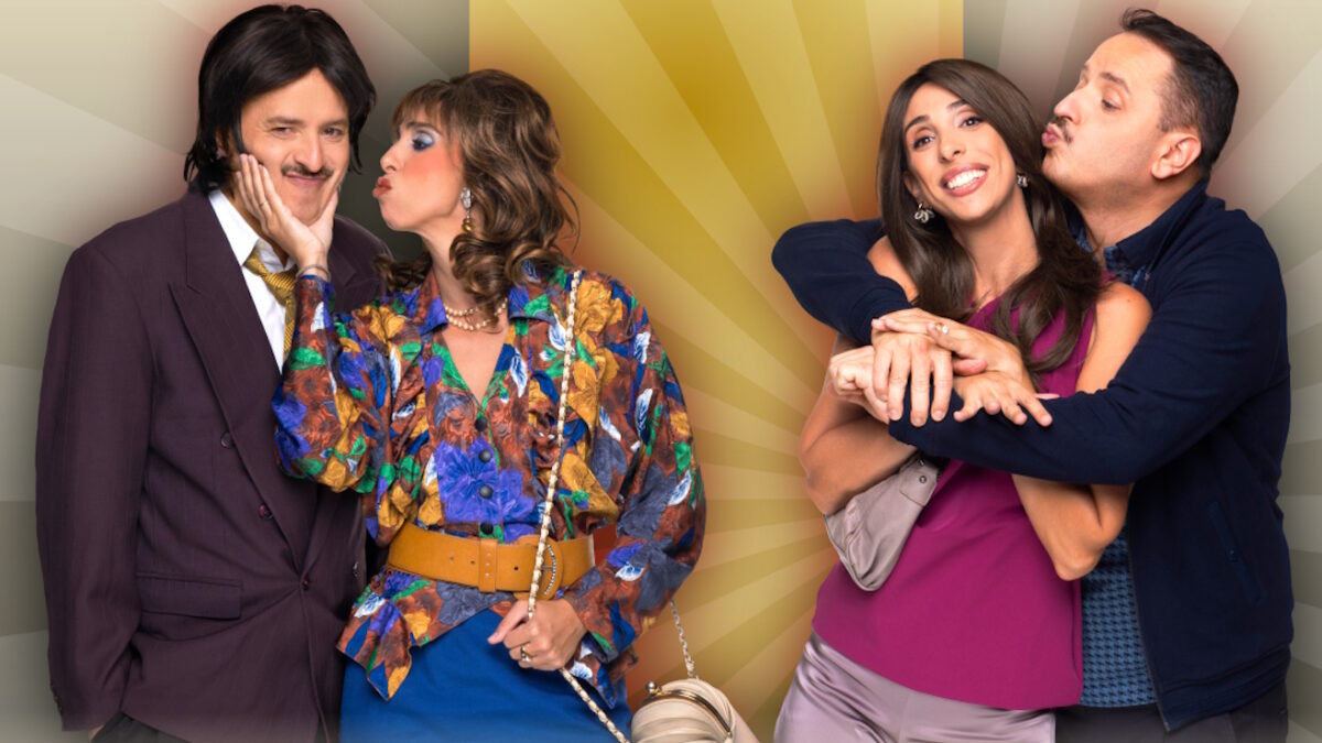 Τότε και τώρα: Η σειρά κάνει πρεμιέρα την Τετάρτη 5 Νοεμβρίου με τους Αλέξανδρο Τσουβέλα και Έλενα Χαραλαμπούδη