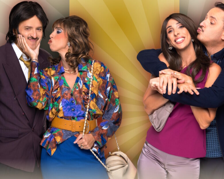 Τότε και τώρα: Η σειρά κάνει πρεμιέρα την Τετάρτη 5 Νοεμβρίου με τους Αλέξανδρο Τσουβέλα και Έλενα Χαραλαμπούδη