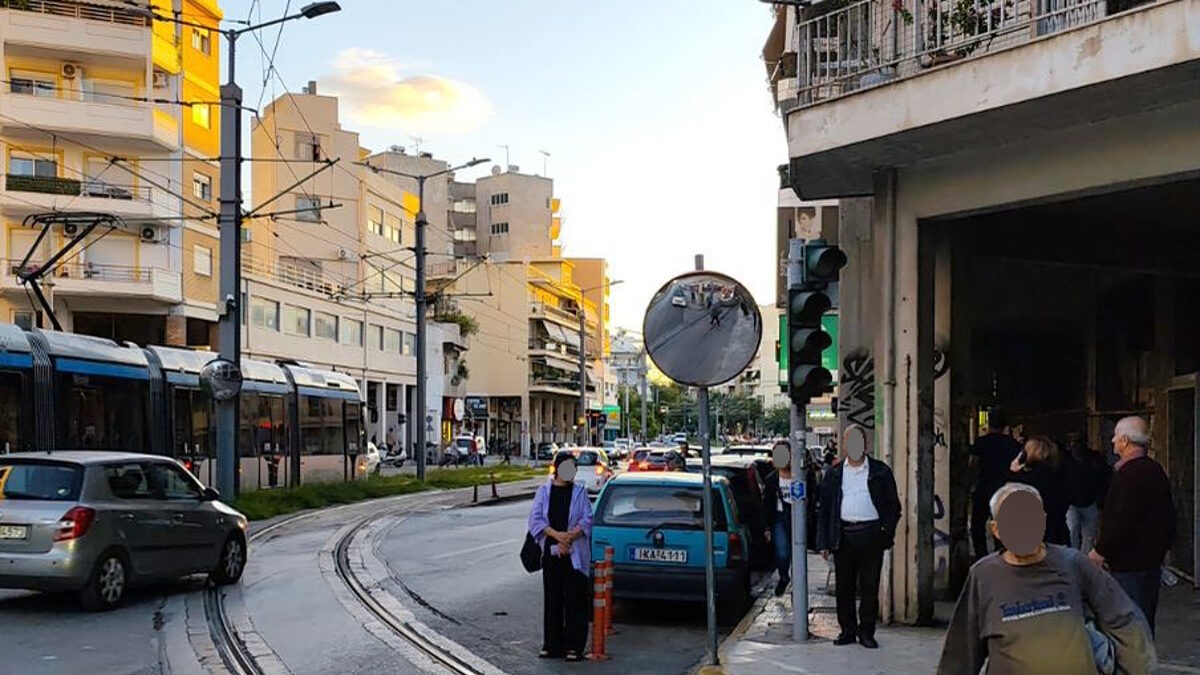 τραμ