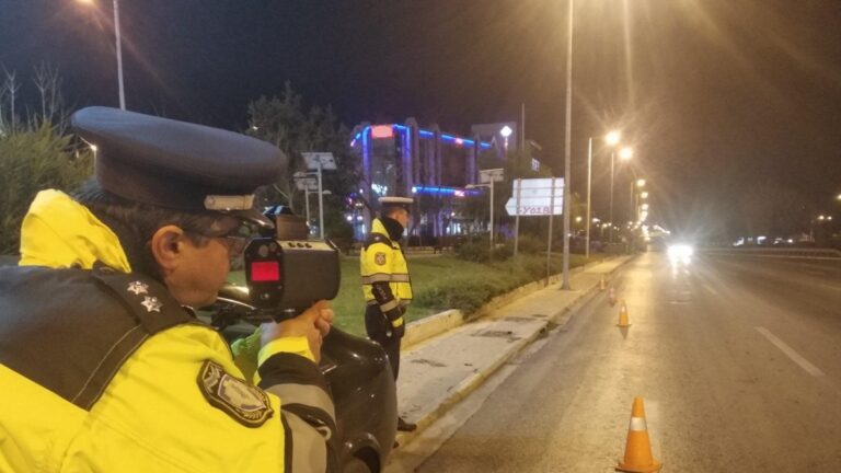 Ραντάρ τροχαίας