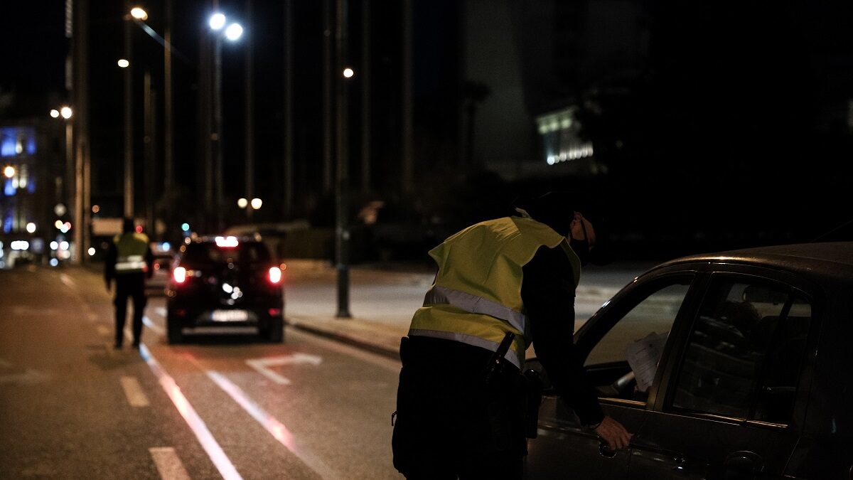 Έλεγχοι της Τροχαίας