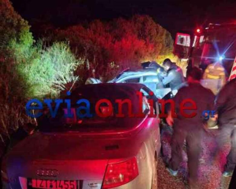 Σοβαρό τροχαίο στην Εύβοια: Εγκλωβισμένοι και τραυματίες μετά από σφοδρή σύγκρουση δυο αυτοκινήτων