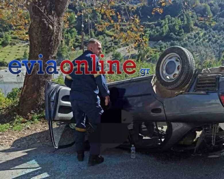 Σοκαριστικό τροχαίο στην Εύβοια: Αυτοκίνητο αναποδογύρισε και εγκλώβισε μέσα τον οδηγό