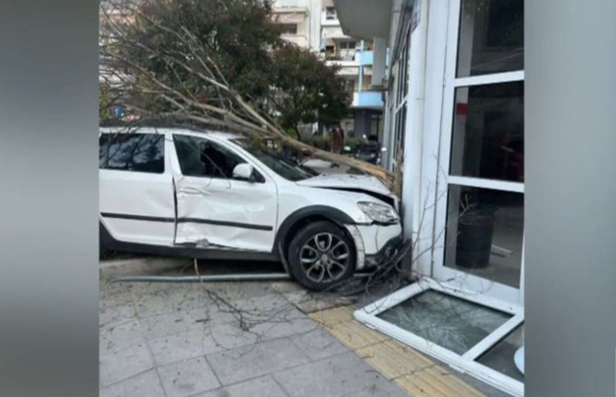 Σέρρες