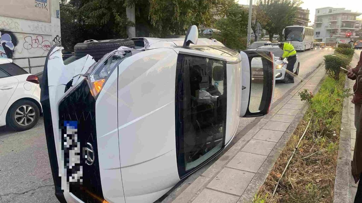 Αυτοκίνητο