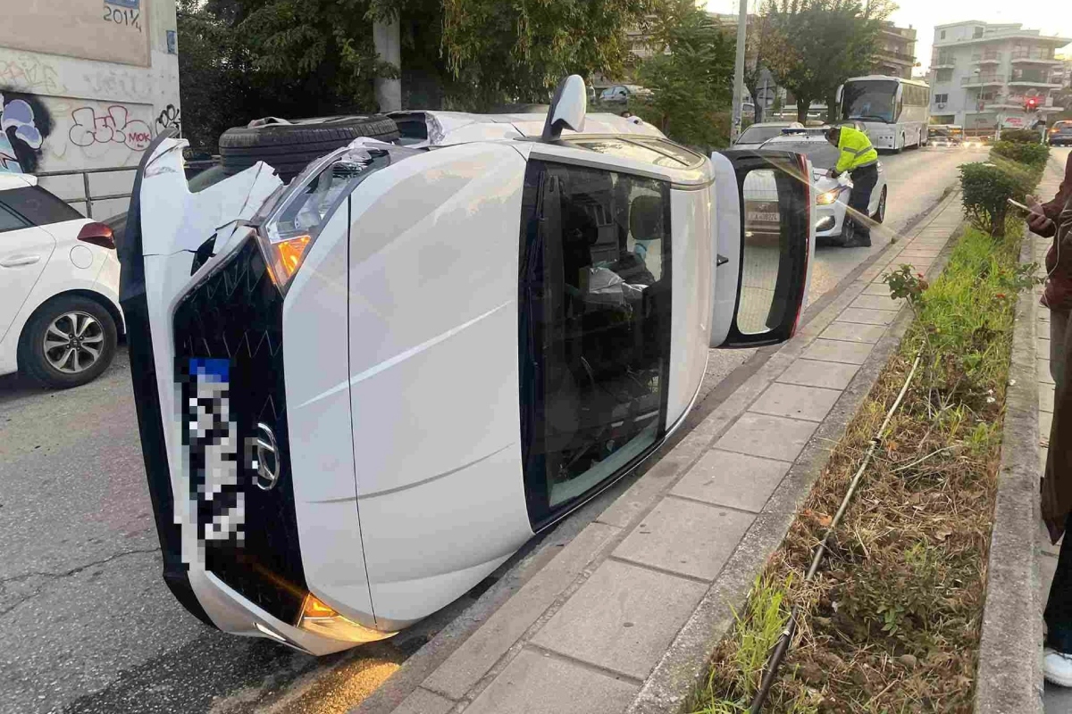 Αυτοκίνητο