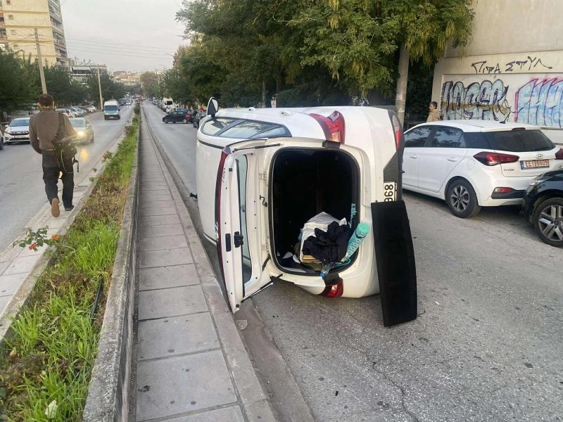 Αυτοκίνητο