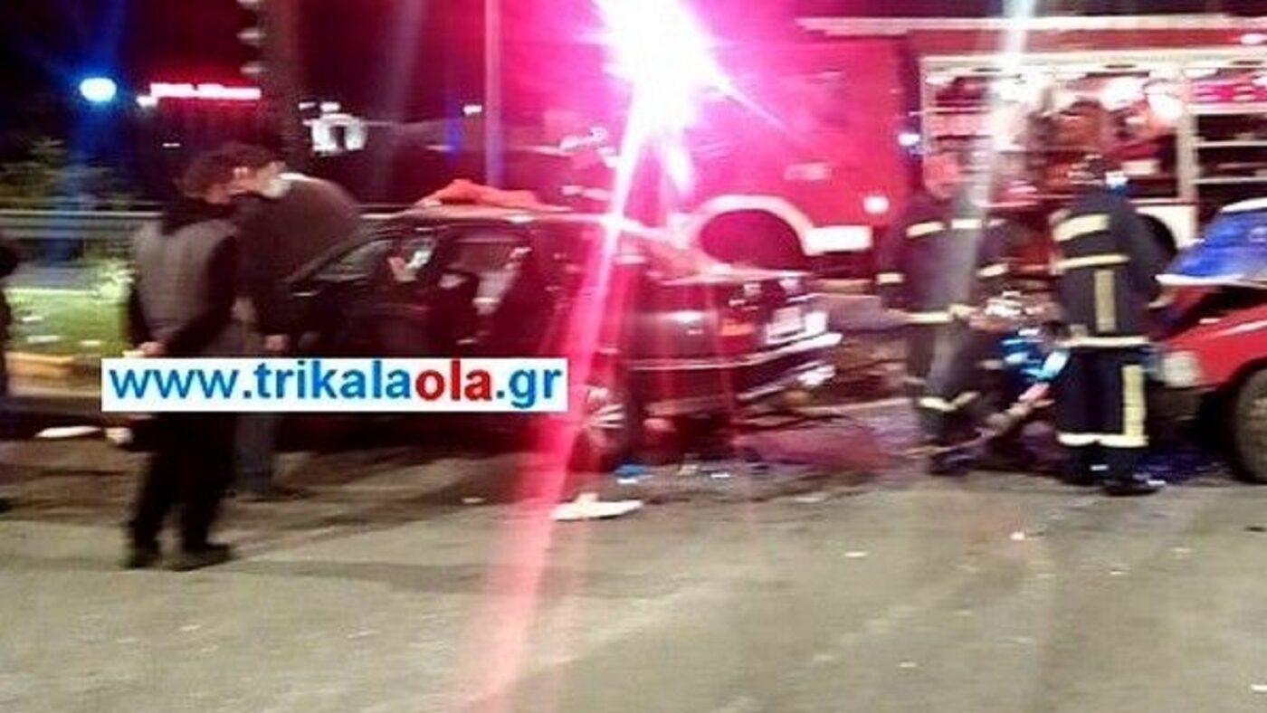 Τροχαίο Τρίκαλα