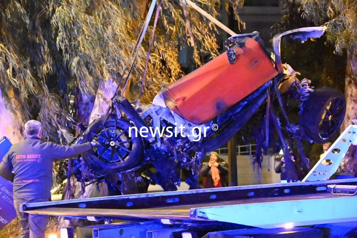 Τροχαίο Τζώρτζη Μονογυιού