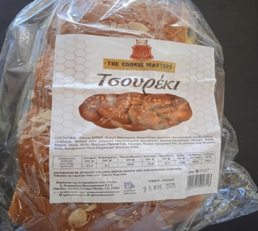 Συσκευασμένο τσουρέκι