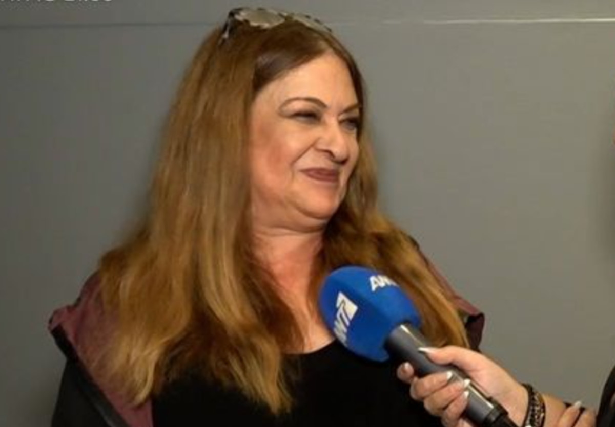 Τζόυς Ευείδη