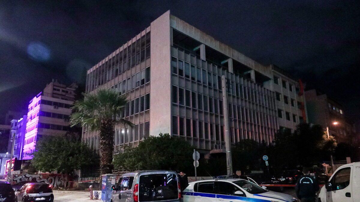 Έκρηξη σημειώθηκε σε κτήριο που στεγάζεται παράρτημα του υπουργείου Αγροτικής Ανάπτυξης