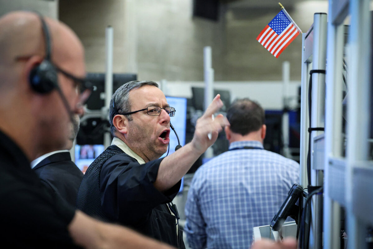 Αναλυτές στη Wall Street