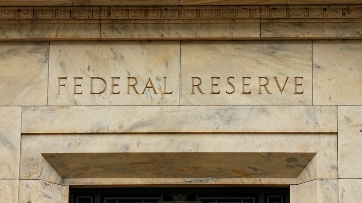 To κτίριο της Fed