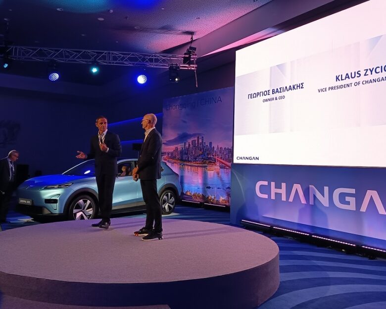 Changan: Ποια είναι η κινεζική εταιρεία που έφερε ο όμιλος Βασιλάκη – Τα πρώτα μοντέλα και οι τιμές