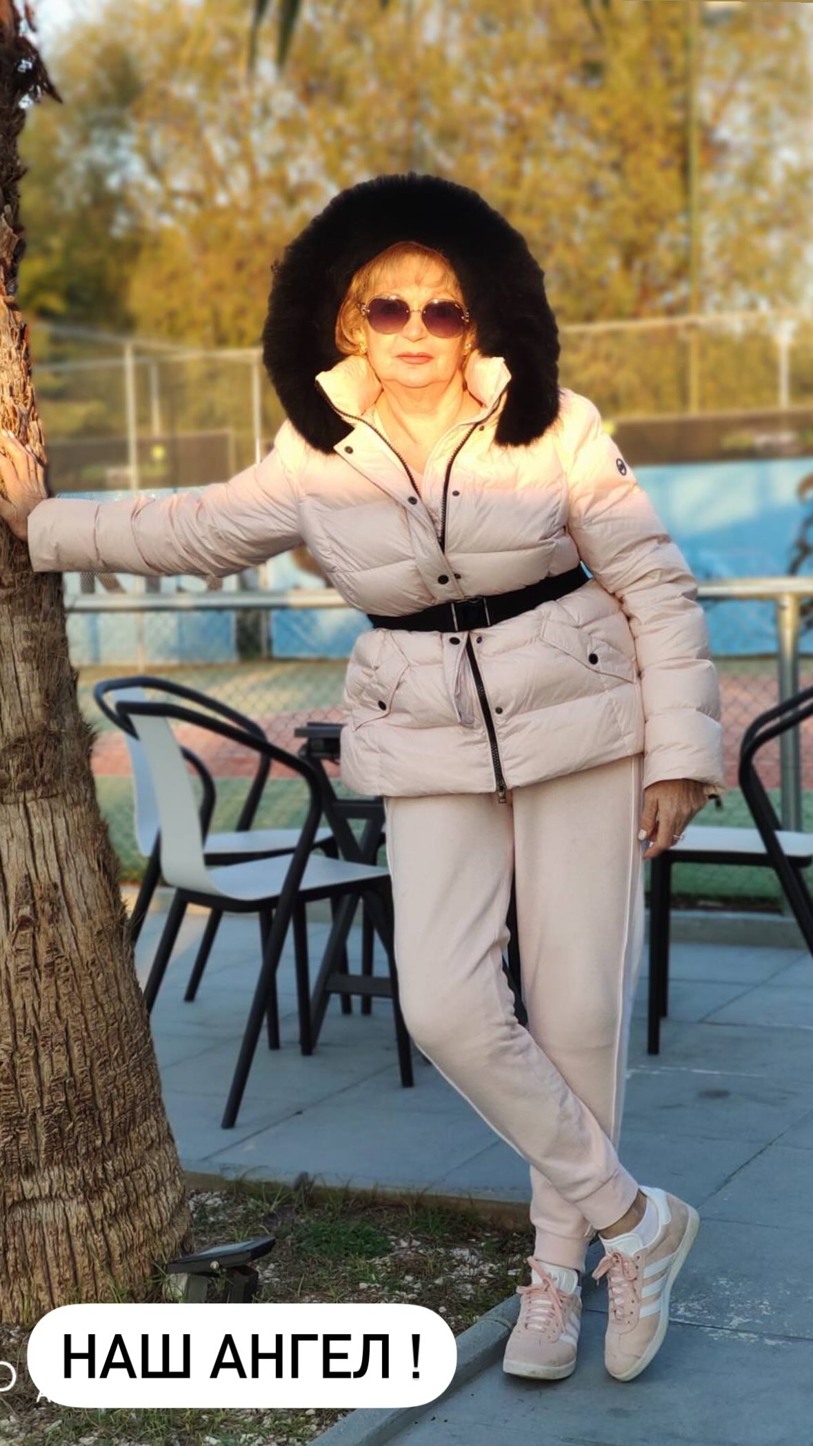 μητέρα