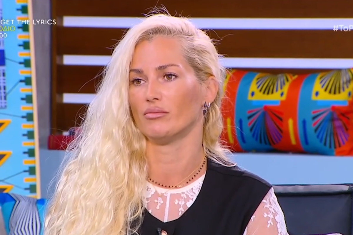 Η Βικτώρια Καρύδα