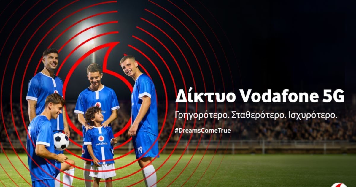 Vodafone: Building the networks of the future from the seabed to the stars