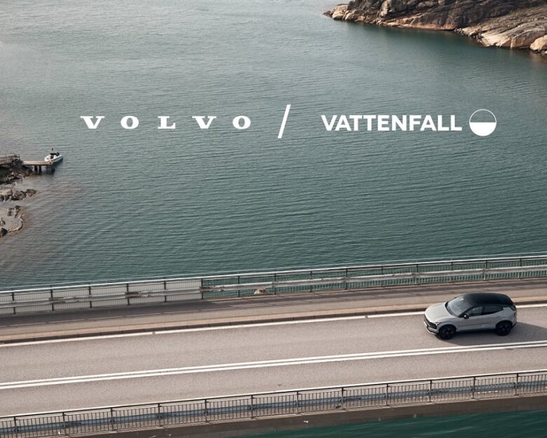 Volvo: Ξεκινά να προσφέρει δωρεάν οικιακή φόρτιση