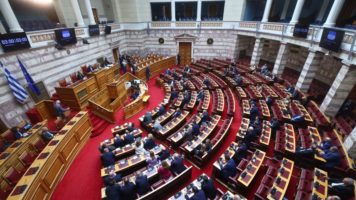 Η Ολομέλεια της Βουλής