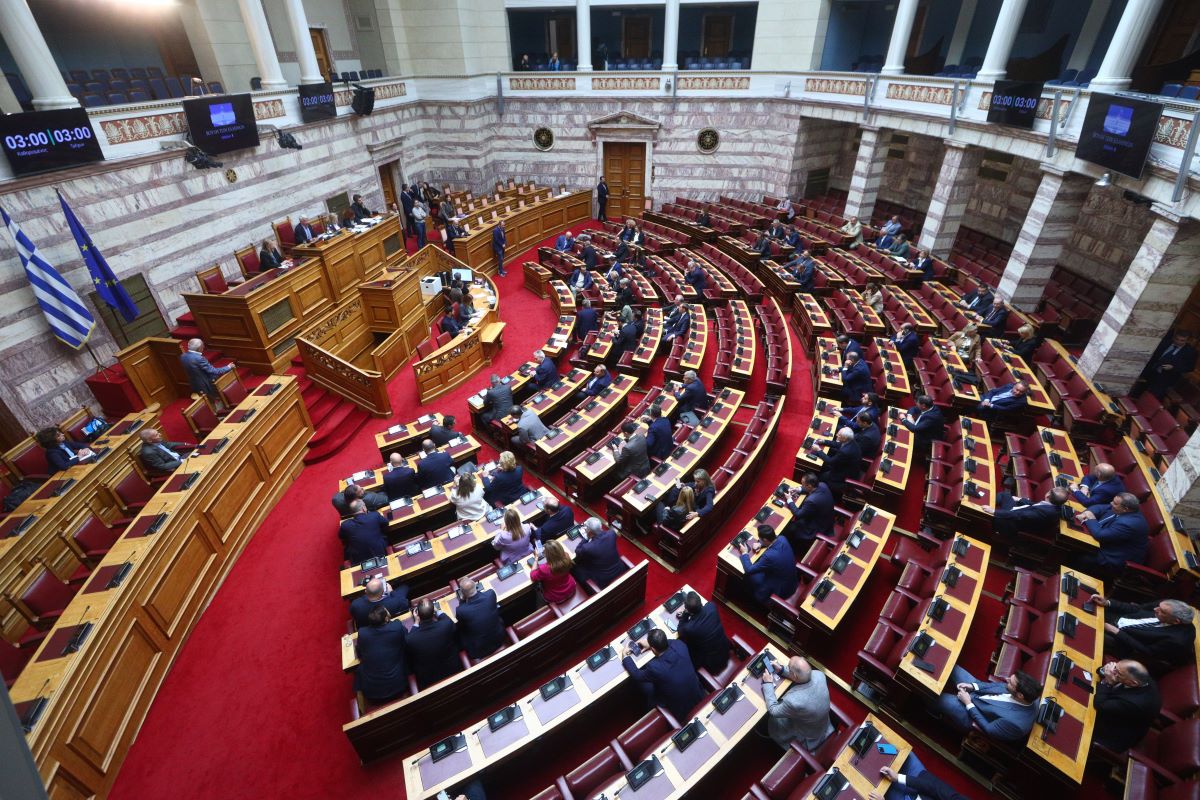 Η Ολομέλεια της Βουλής