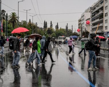 Βροχή