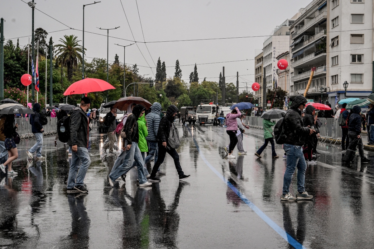 Βροχή