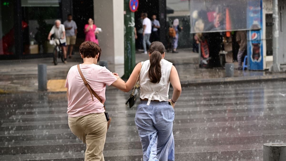 Γυναίκες στη βροχή