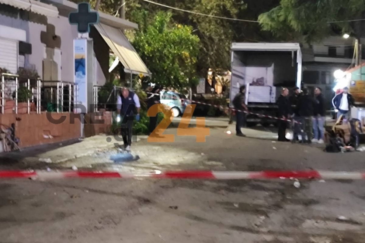 Δρόμος