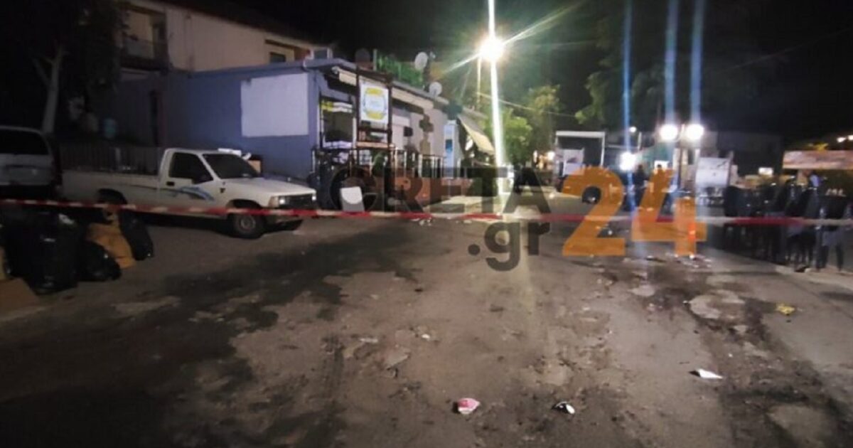 Χανιά