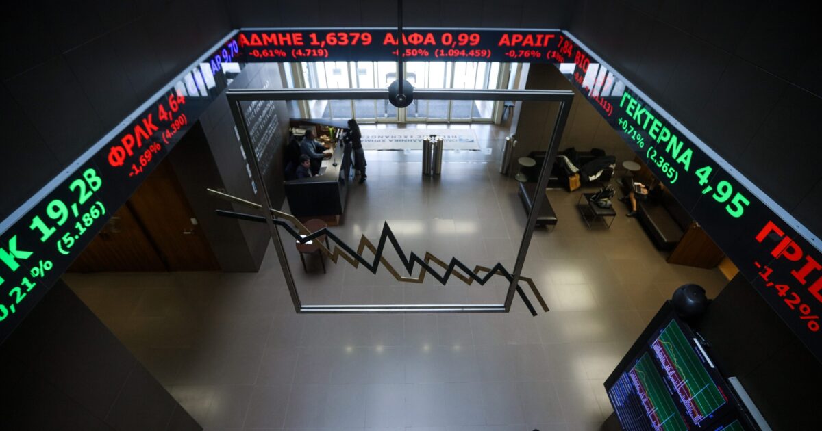 Athens Stock Exchange: Closing down and reduced turnover for the General Index Athens Stock Exchange: Closing down and reduced turnover for the General Index