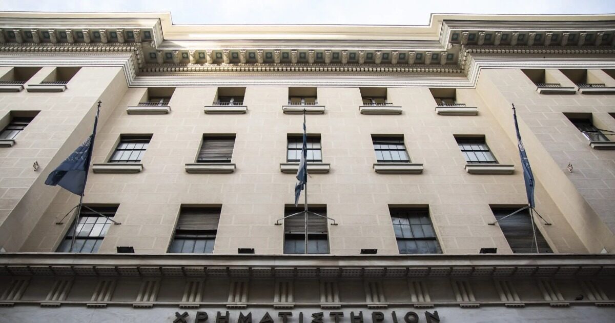 New Era for the Athens Stock Exchange The OPAP and Allwyn merger
