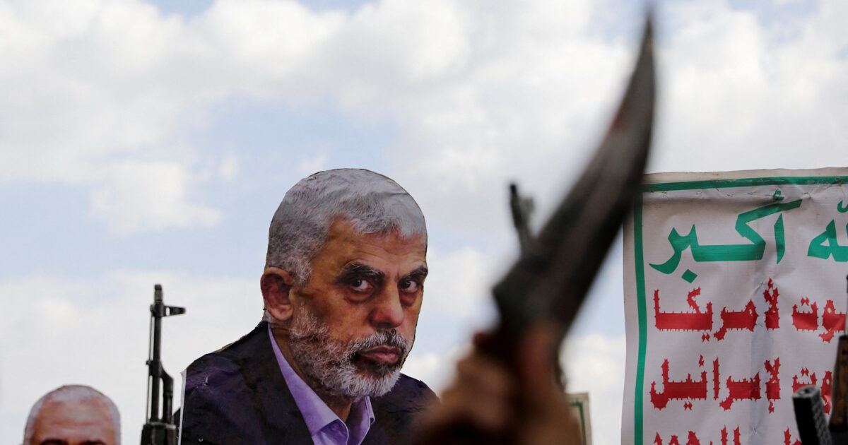 Israel: It does not deliver to Hamas the bodies of its emblematic military leaders, Yama and Mohammed Sinuar