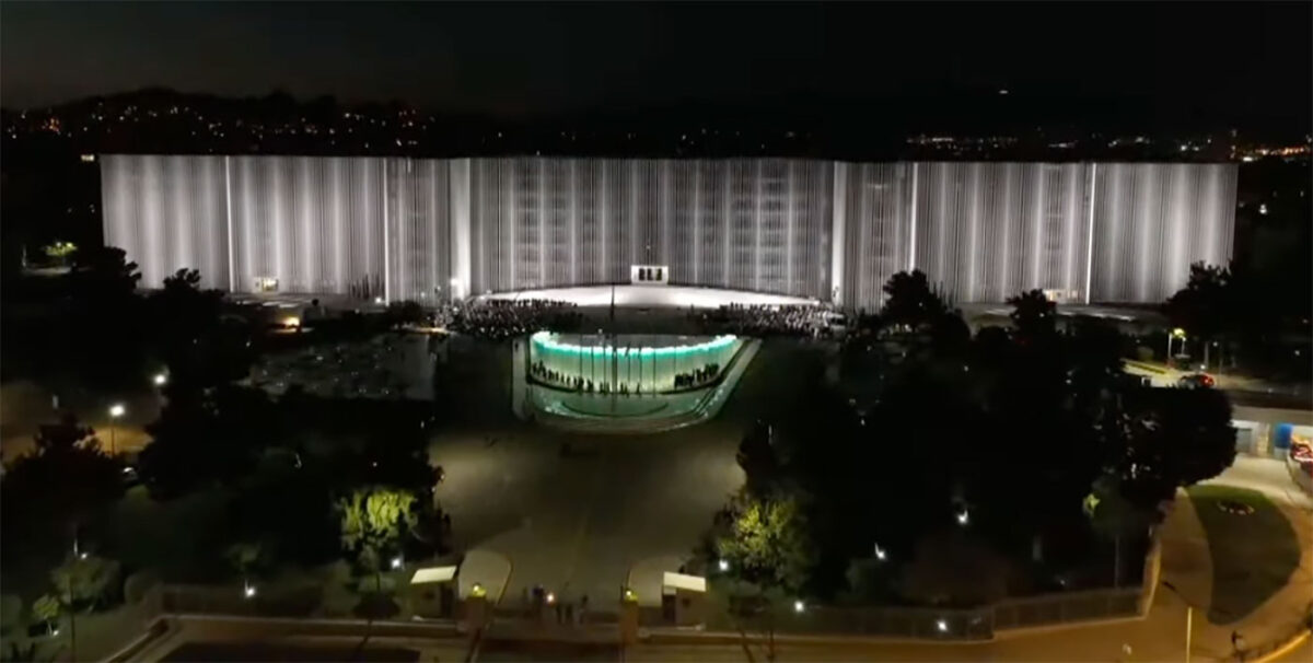 Το Πεντάγωνο