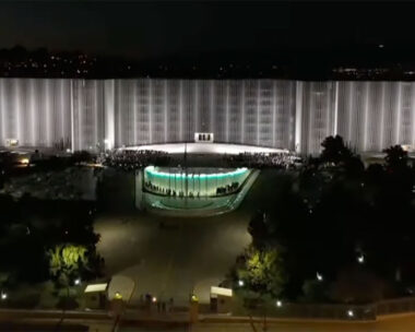 Το Πεντάγωνο