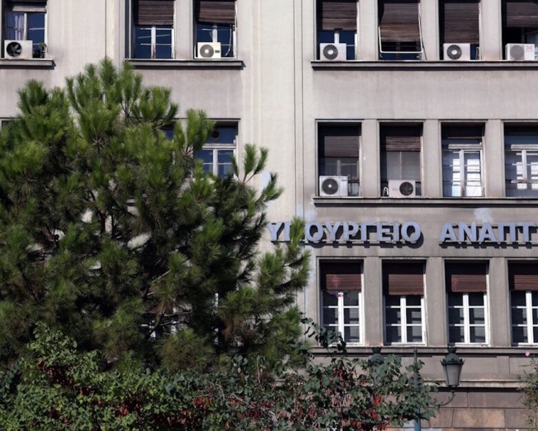 Αναπτυξιακός νόμος: Παράταση προθεσμιών – Ποια καθεστώτα αφορά