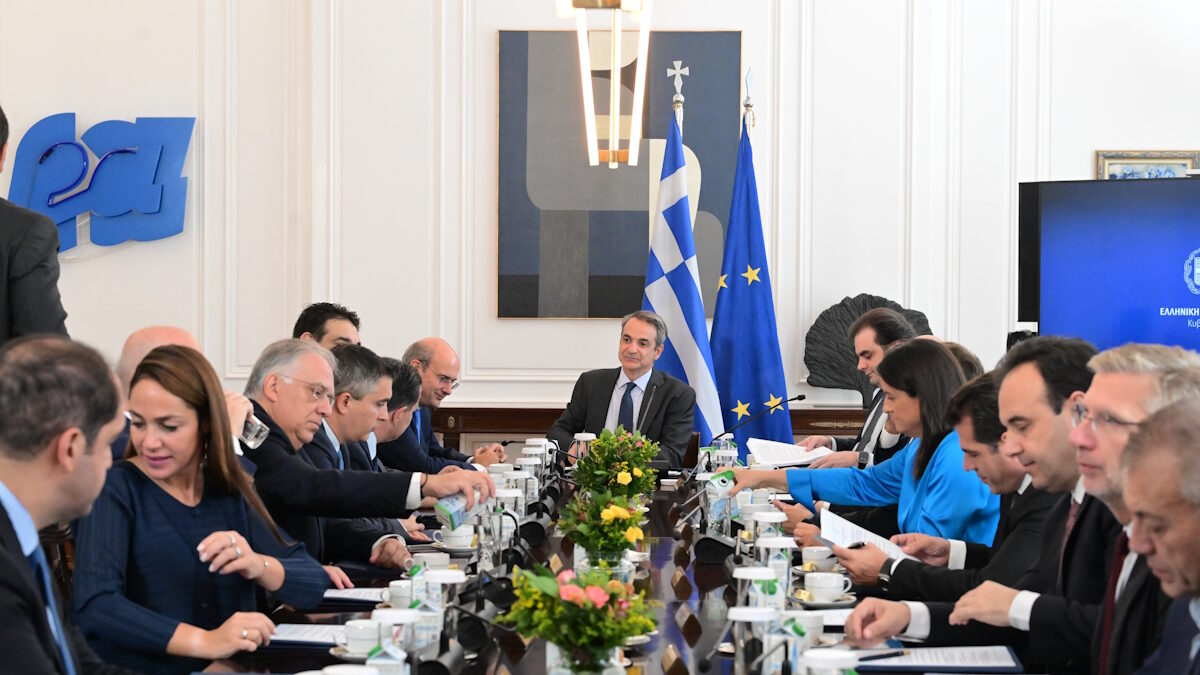 Υπουργικό Συμβούλιο