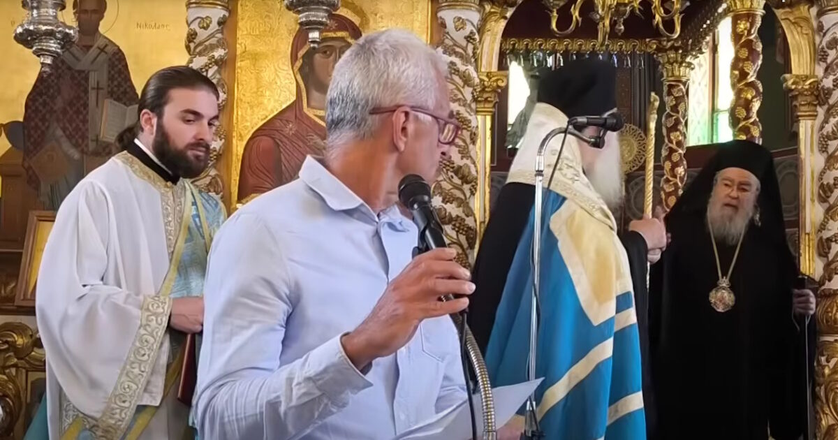 Ο καθηγητής και ο μητροπολίτης Δωδώνης