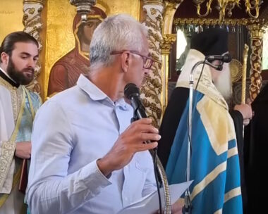 Ο καθηγητής και ο μητροπολίτης Δωδώνης