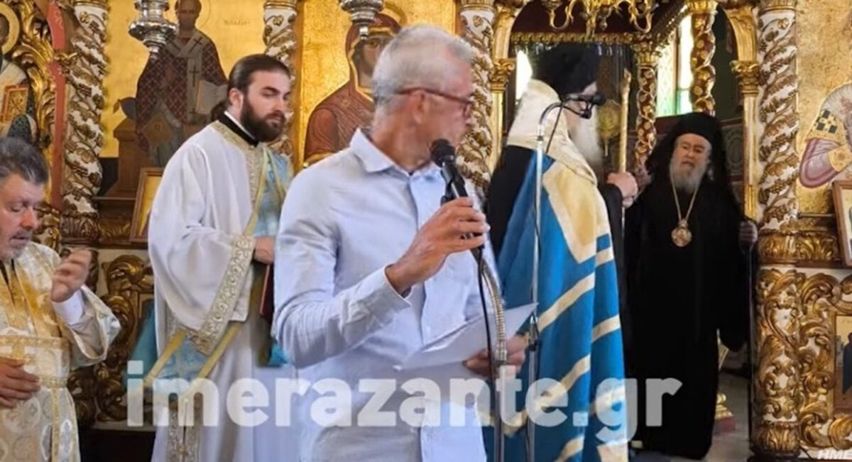 Την ώρα της θείας λειτουργίας στη Ζάκυνθο