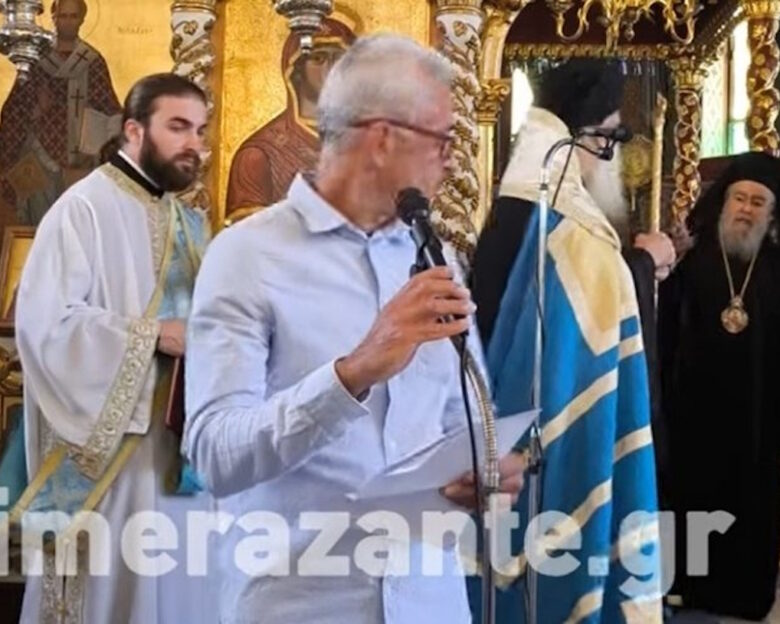 Χαμός στη Ζάκυνθο: Επίθεση του Μητροπολίτη Δωδώνης σε καθηγητή – «Με το πουκάμισο έξω ήρθες να βγάλεις λόγο;»