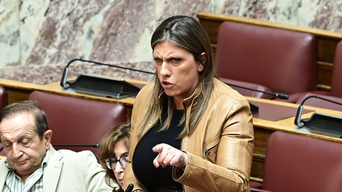 Ζωή Κωνσταντοπούλου