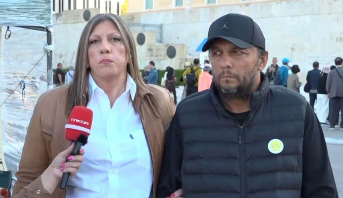 Η Ζωή Κωνσταντοπούλου με τον Πάνο Ρούτσι