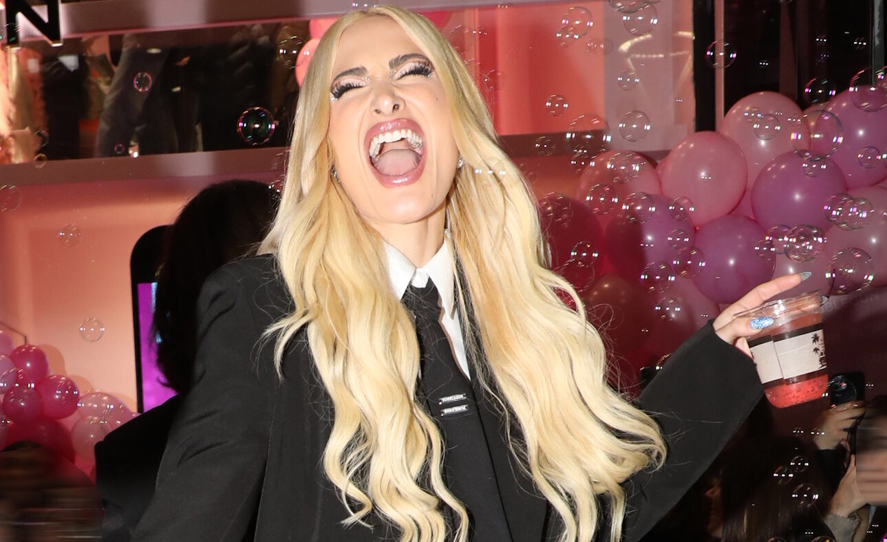 Ιωάννα Τούνη